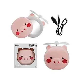 Porquinho 3 em 1 (Ventilador + Ring Light + Espelho)