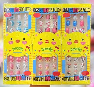 Unha Postiça Infantil/Juvenil