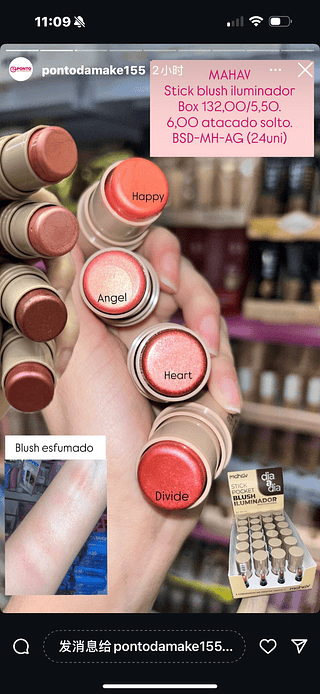 Stick blush iluminador