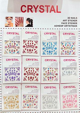 Strass Brilhoso para Maquiagem/Carnaval - Crystal