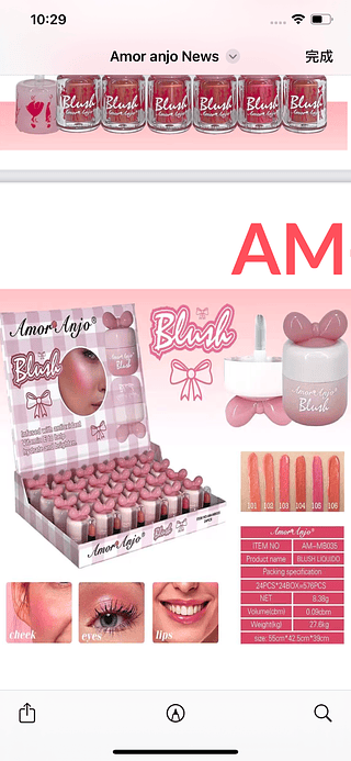 Amor anjo blush