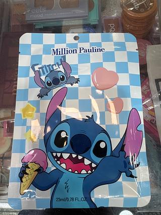 ￼Máscara Facial Hidratante personagem máscara para cuidado de plantas