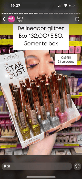 Delineador glitter pink 21 (box